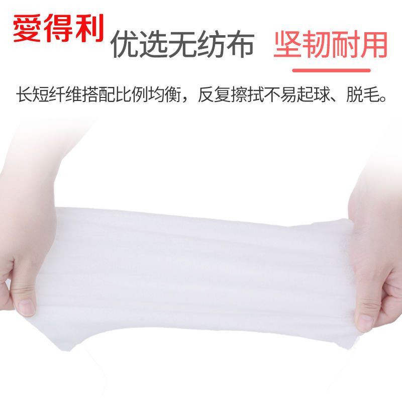 婴儿棉柔巾宝宝干湿两用巾新生儿干湿巾手口湿巾纸|12包装（1200抽）