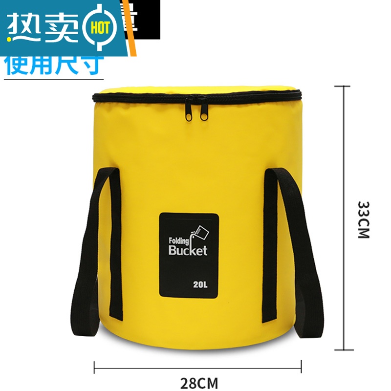 JING PING户外泡脚桶便携式可折叠深洗脚水脸盆旅行过小腿袋伸缩宿舍足浴大高清大图