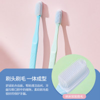 纳美牙刷成人软毛家庭纳米软毛刷毛护龈不倒毛清洁牙缝情侣马卡龙色男女专用正品家庭装共12支