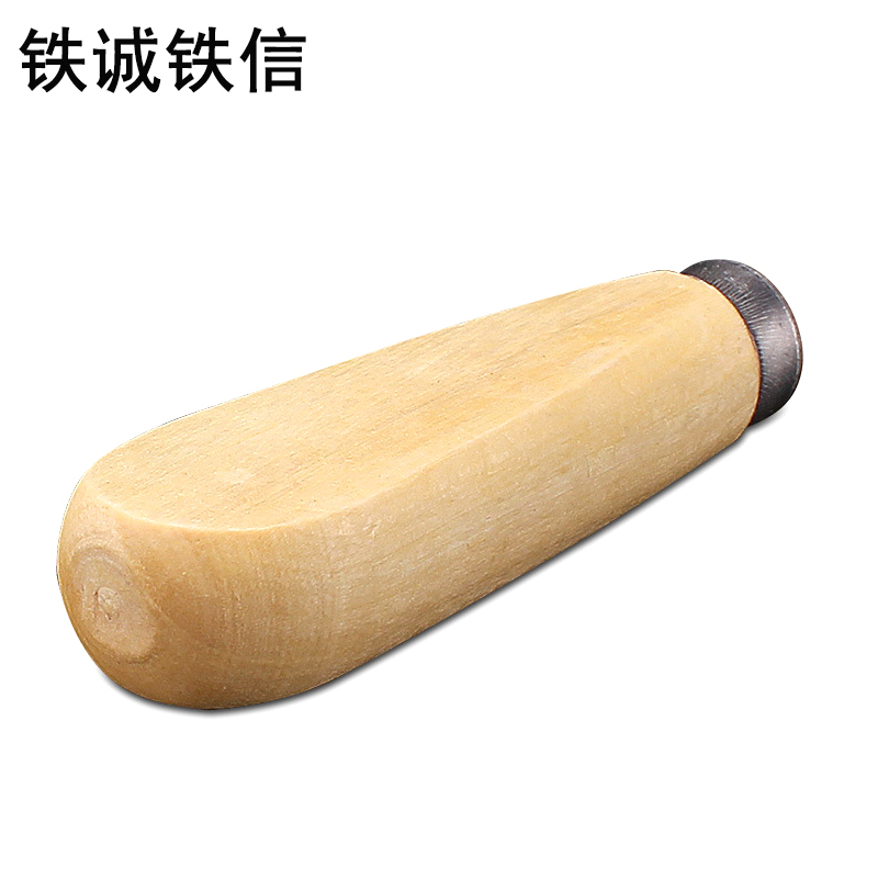 铁诚铁信 油灰刀 4寸 把高清大图