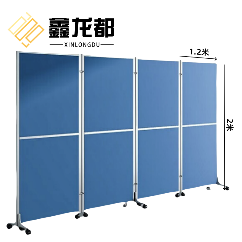 鑫龙都 隔断屏风2米/块