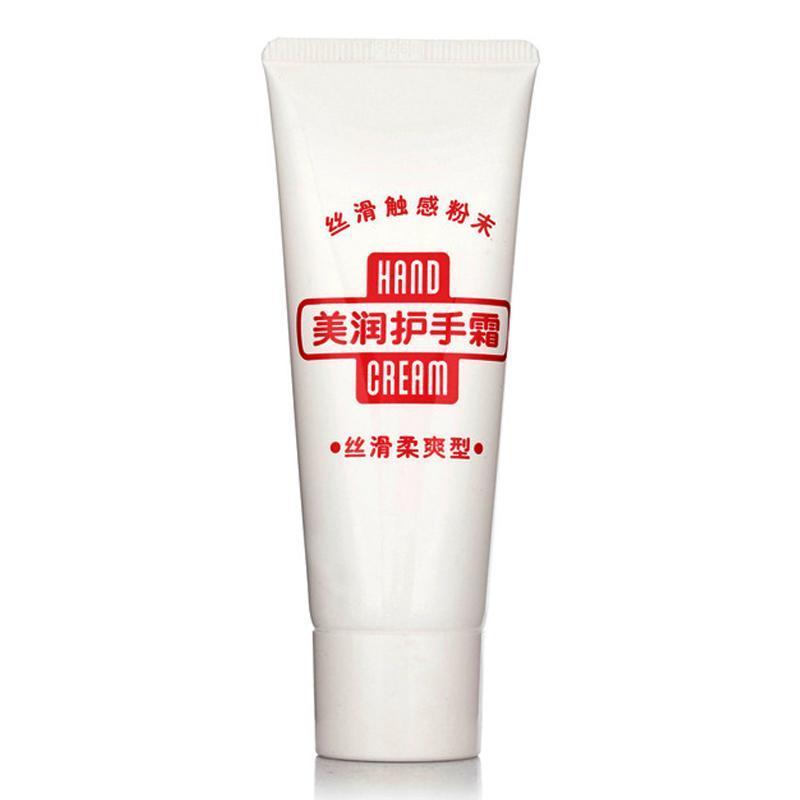 【苏宁易购超市】美润护手霜(丝滑柔爽型)40g（资生正品授权）