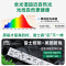 雷士照明未来光全光谱护眼吸顶灯超薄客厅自然光现代简约家装灯具