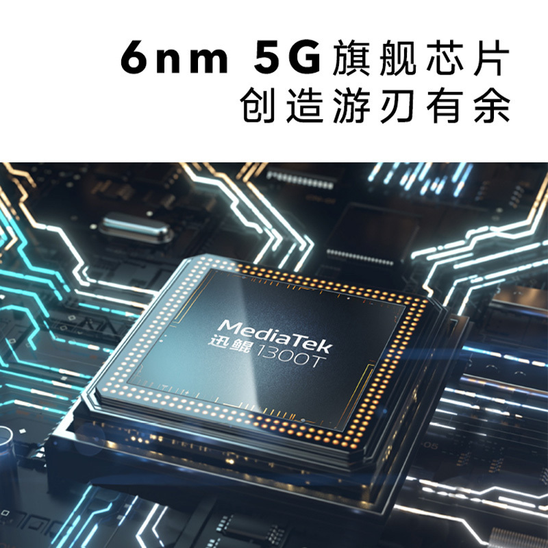 荣耀平板V7 Pro 11英寸 WIFI6+ 6nm5G芯片 120hz护眼全面屏 影音娱乐学习办公平板电脑8+128GB WIFI版 钛空银