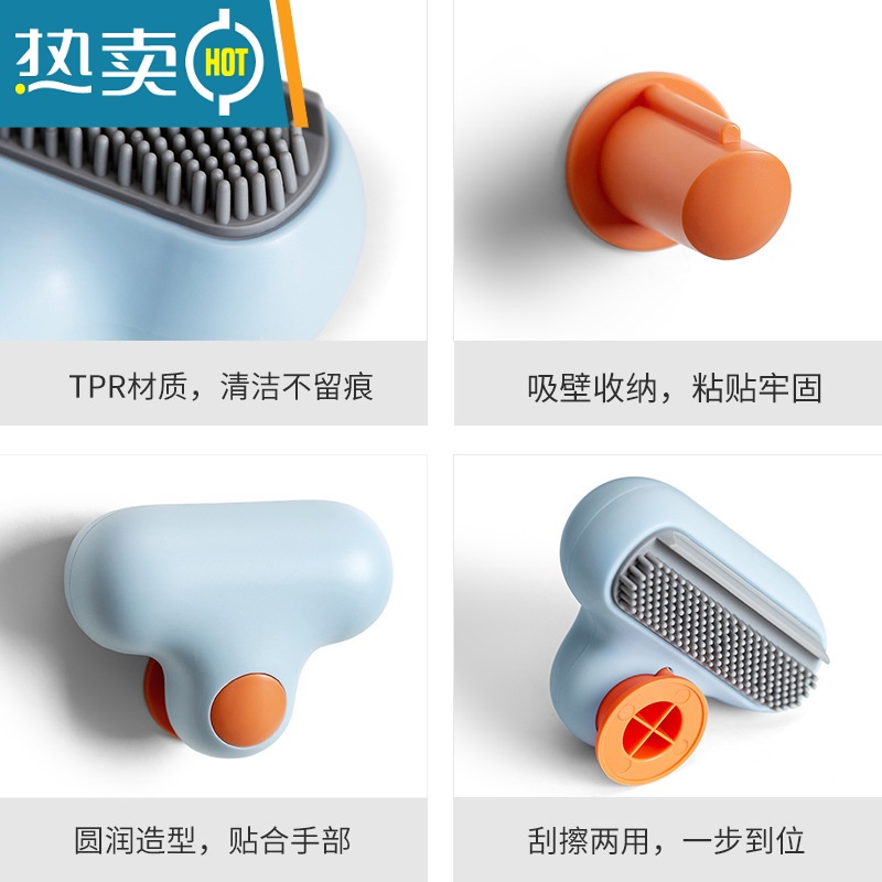 敬平擦玻璃器小T镜子擦 刮水器工具吸壁TPR玻璃清洁器 黄色高清大图