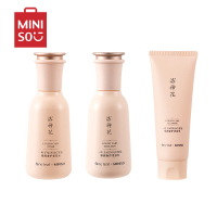 名创优品(miniso) B-一叶zi MINISO宫廷臻颜奢护精华礼盒