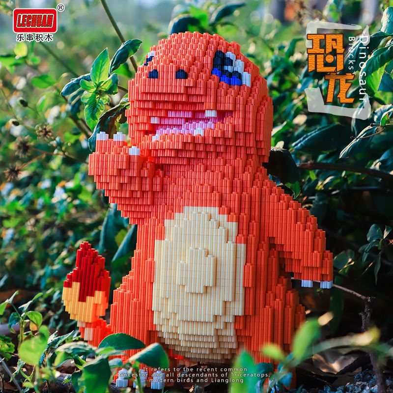 巨大CL星黛露[收藏送手工锤] 小颗粒兼容乐高喷火龙哈士奇高难度积木玩具女孩拼装图礼物皮卡丘