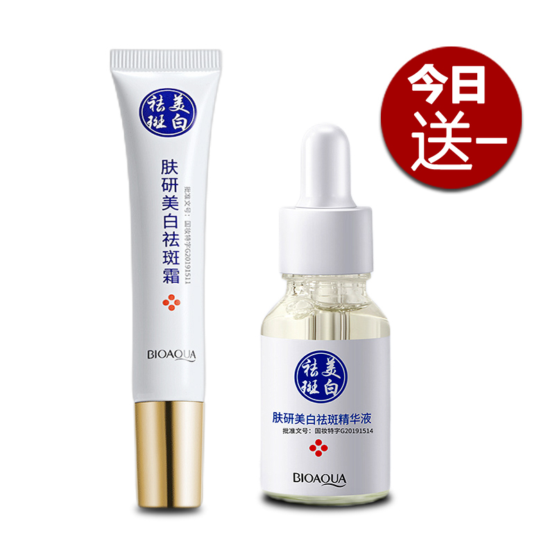 永醇誠永醇誠股份有限公司 企查查 Duph