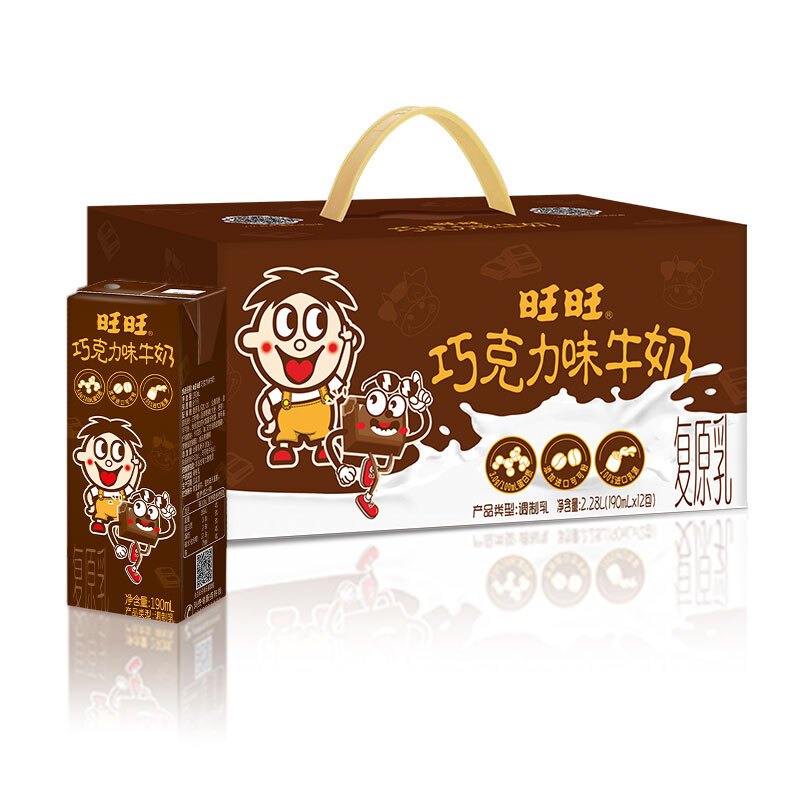 厂家直营店旺旺巧克力牛奶190ml12客户