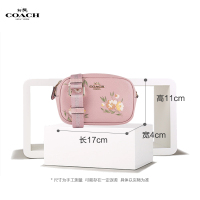 [直营]蔻驰(COACH) 拉链款皮革女士腰包 单肩包 女包