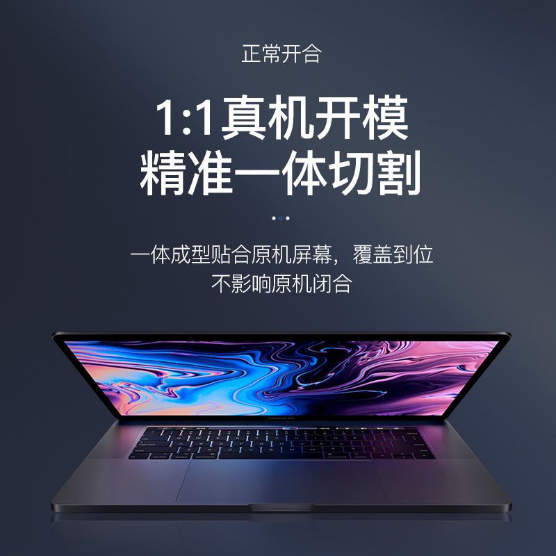 高清钢化膜 21新款R9000P/R9000K 联想拯救者R7000屏幕贴膜Y7000p笔记本r720钢化膜15.6寸电