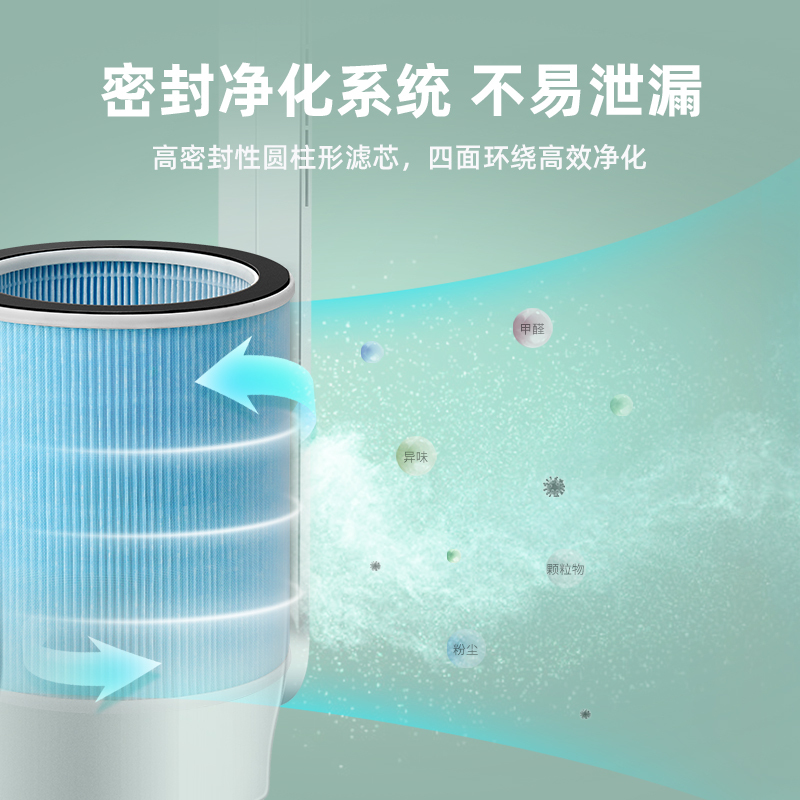SK无叶风扇2021新款台式落地扇静音家用循环净化塔式无扇叶电风扇无叶风扇 SKJ-CR021 银色