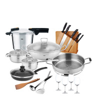 菲仕乐(fissler)锅具套装 TZ00000871 橙色沸点6L高速快锅不粘锅不锈钢炒锅刀具汤锅21件组