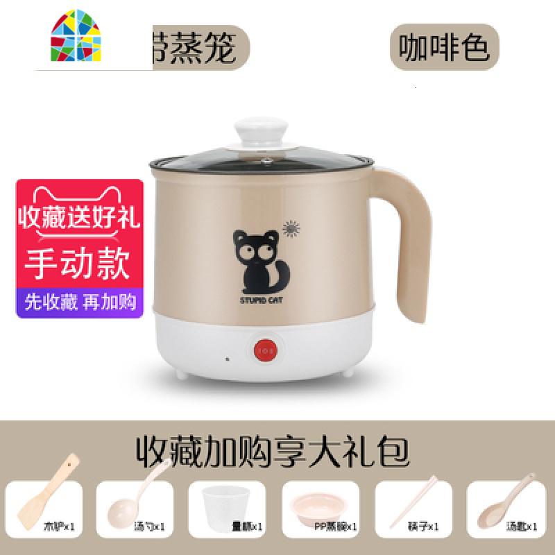 煮粥神器熬粥锅全自动煲汤锅煲粥养生电炖锅煮粥锅小1人家用智能 FENGHOU 手动款-咖啡色-单锅【不粘】_938