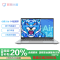 [政府补贴20%] 联想(Lenovo)小新Air14 14英寸轻薄笔记本(i5-1155G7 8G 256G 集显 银色 官方标配