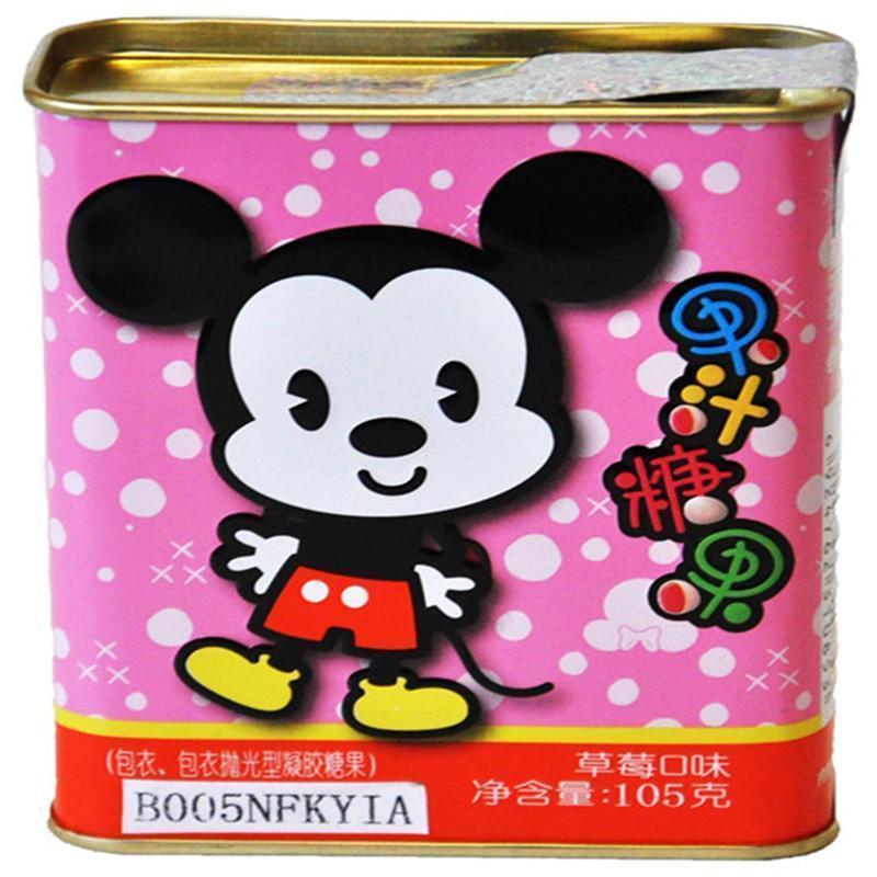 滨崎小熊果汁软糖草莓味