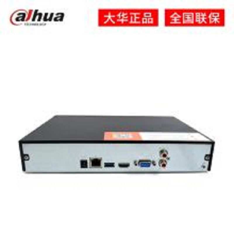 大华-DH-NVR5832-4KS2-32路8盘位录像机