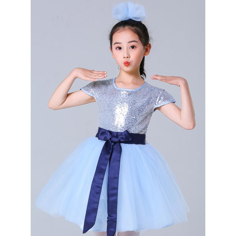 女生天蓝亮片藏青腰带裙头饰120cm儿童亮片合唱服小学生初中生中学生