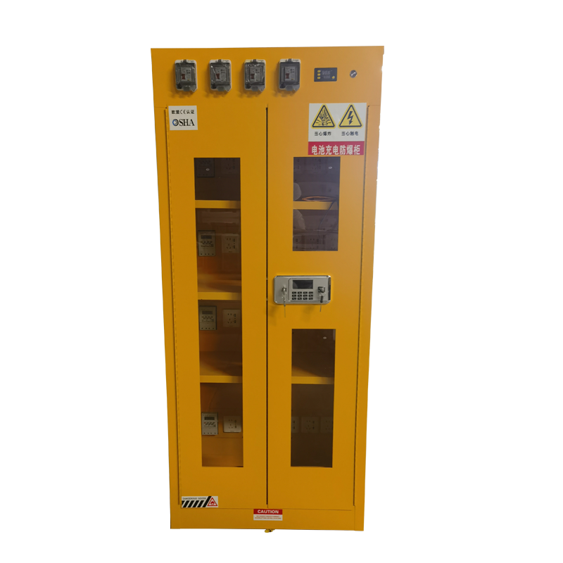欣安顺 智能防爆充电柜 800*460*1850mm 台高清大图