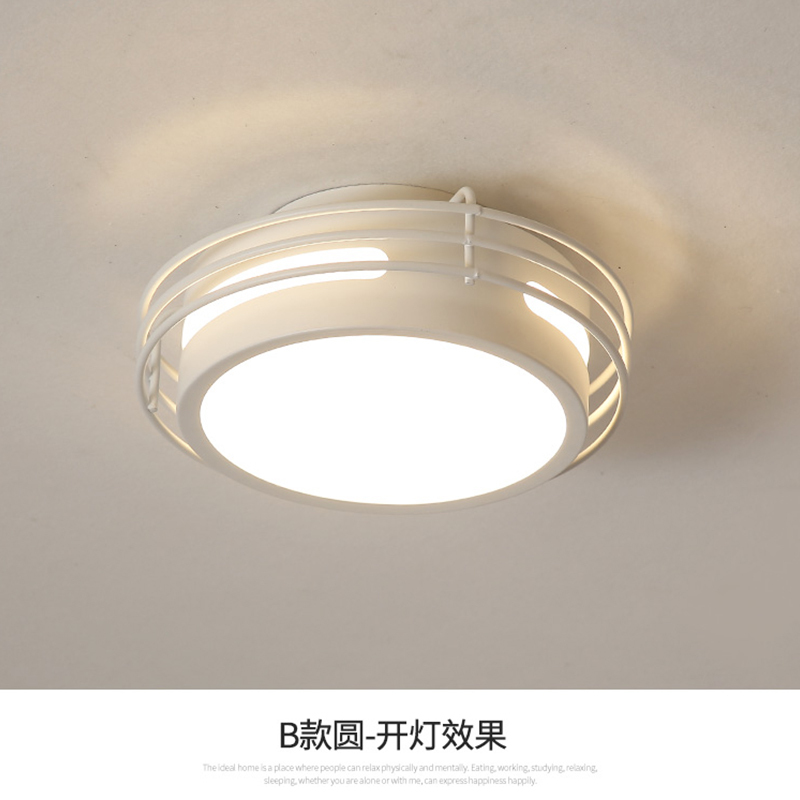 陇步昇SG-1861哑白吸顶灯