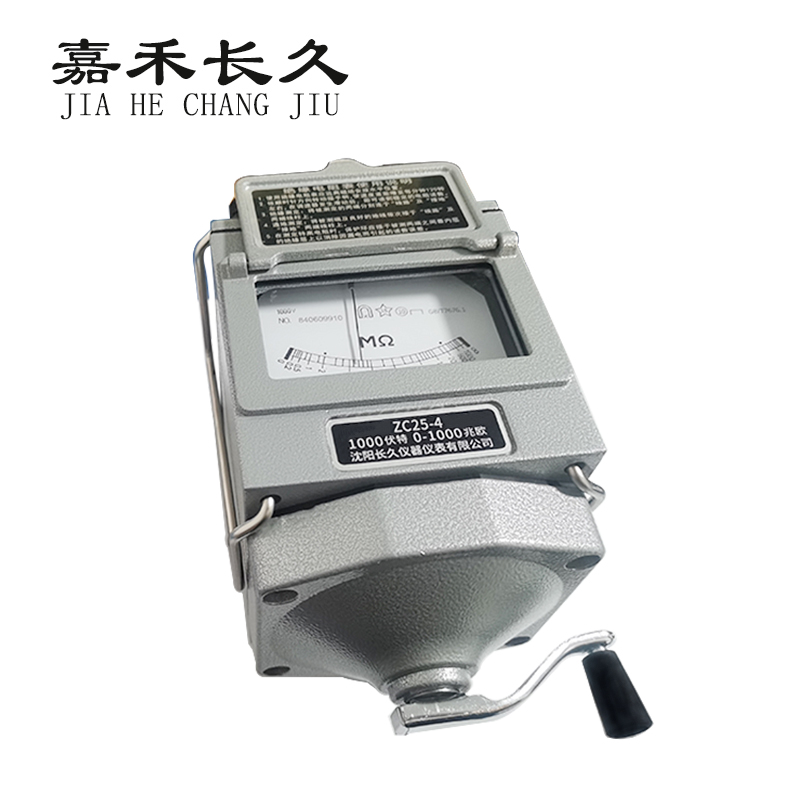 嘉禾长久/兆欧表/ZC25-4(1000V-1000M)/台