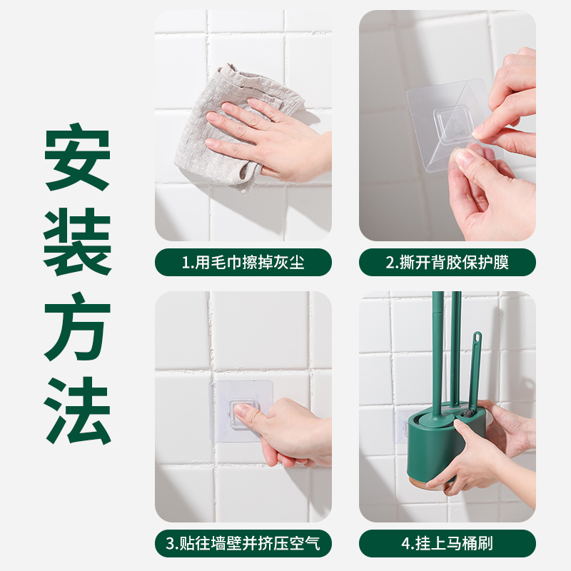 靓涤马桶刷三合一家用无死角洗厕所的刷子洁厕壁挂式卫生间神器清洁2023新款