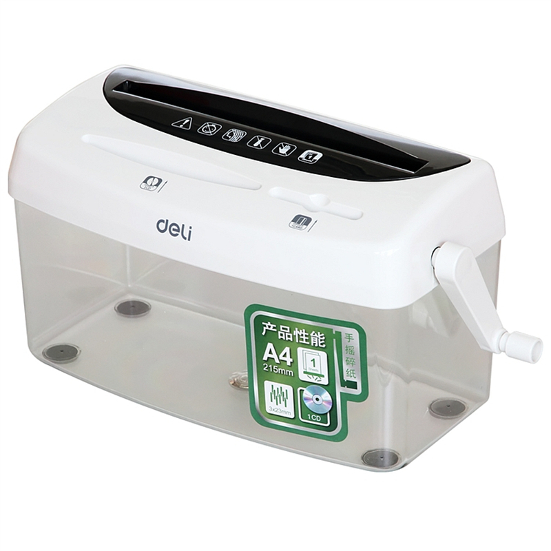 得力(deli) 9935碎纸机 手摇式4L碎纸机