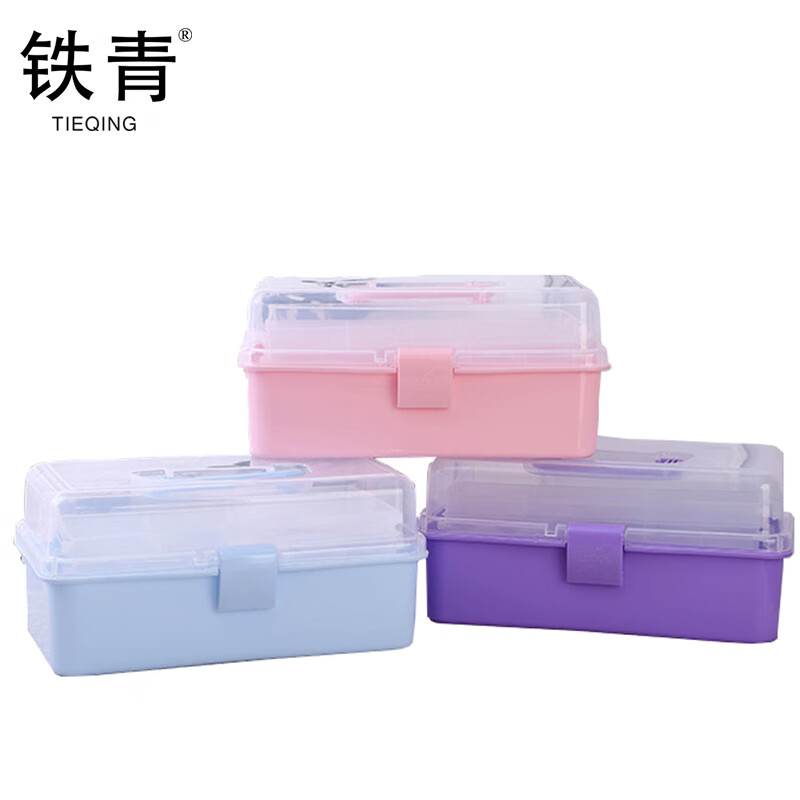 铁青折叠工具箱L2 个高清大图