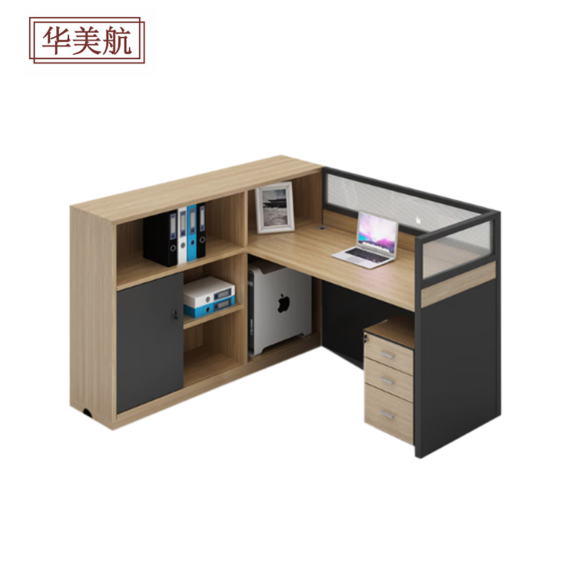 华美航 屏风工位 1500*1400*1100mm张高清大图