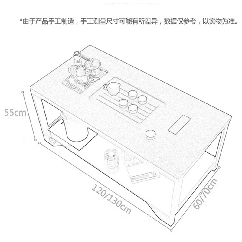 鑫金虎 办公家具火烧石功夫茶几简约会客区泡茶桌接待茶台办公室泡茶桌全自动上水器高清大图