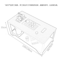 鑫金虎 办公家具火烧石功夫茶几简约会客区泡茶桌接待茶台办公室泡茶桌全自动上水器