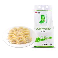 望乡面粉水饺专用粉馄饨粉5斤通用面粉 特精家用小麦面粉