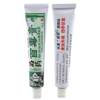 苗锐苗药百毒膏本乳膏 江西苗王软膏【买3赠1/5赠2/10赠5】