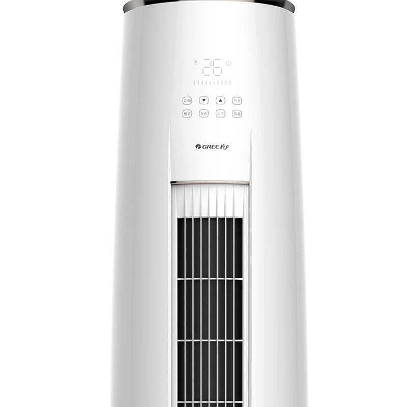 格力(GREE)圆柱柜机 I畅 2匹 冷暖 变频 蒸发器自洁 KFR-50LW/(50553)FNhAa-A3空调2P
