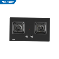 L美菱燃气灶5.0KW飞机炉头JZY-MZ-Q1液化气 免安装费