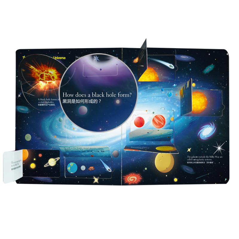 [醉染正版]正版发现看里面早教双语版探秘身体宇宙0-3-6-10岁2册幼儿宝宝撕不烂 绘本3D立体翻翻书益智游戏儿童科普高清大图