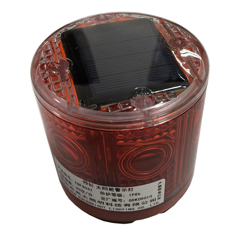 光大特照 EB8047(ST) 太阳能功率0.4W 2V IP65 色温:900K 太阳能警示灯 (计价单位:套)红色