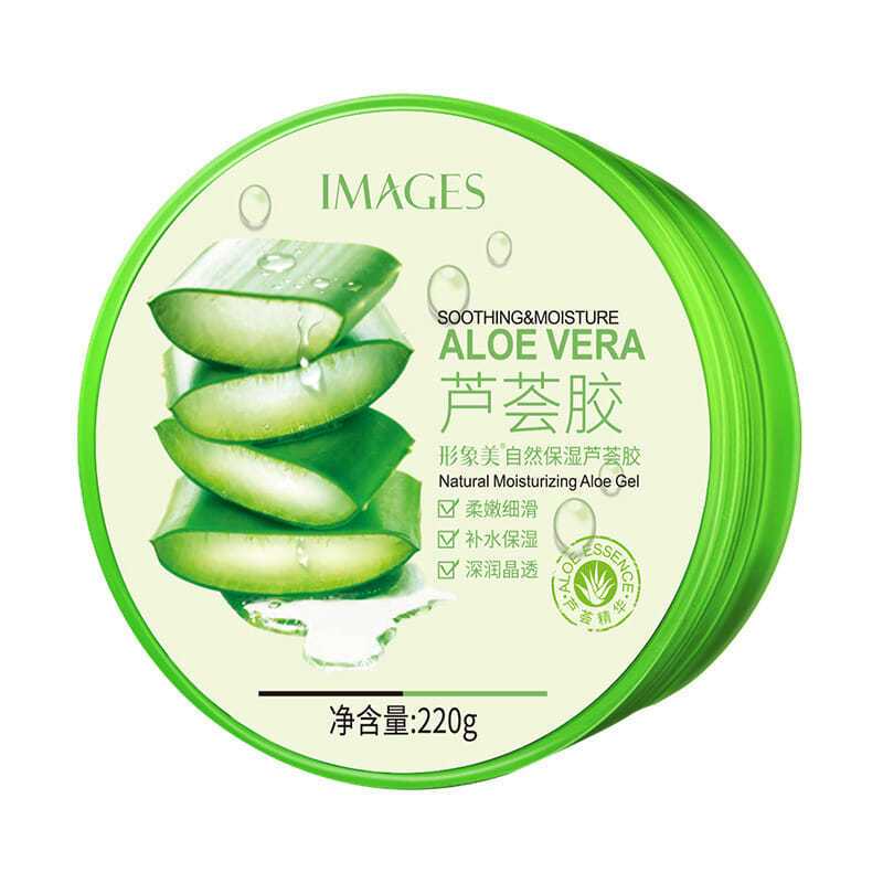 形象美自然芦荟胶 补水保湿控油保湿霜滋养 面膜 化妆品批发 自然芦荟胶220G