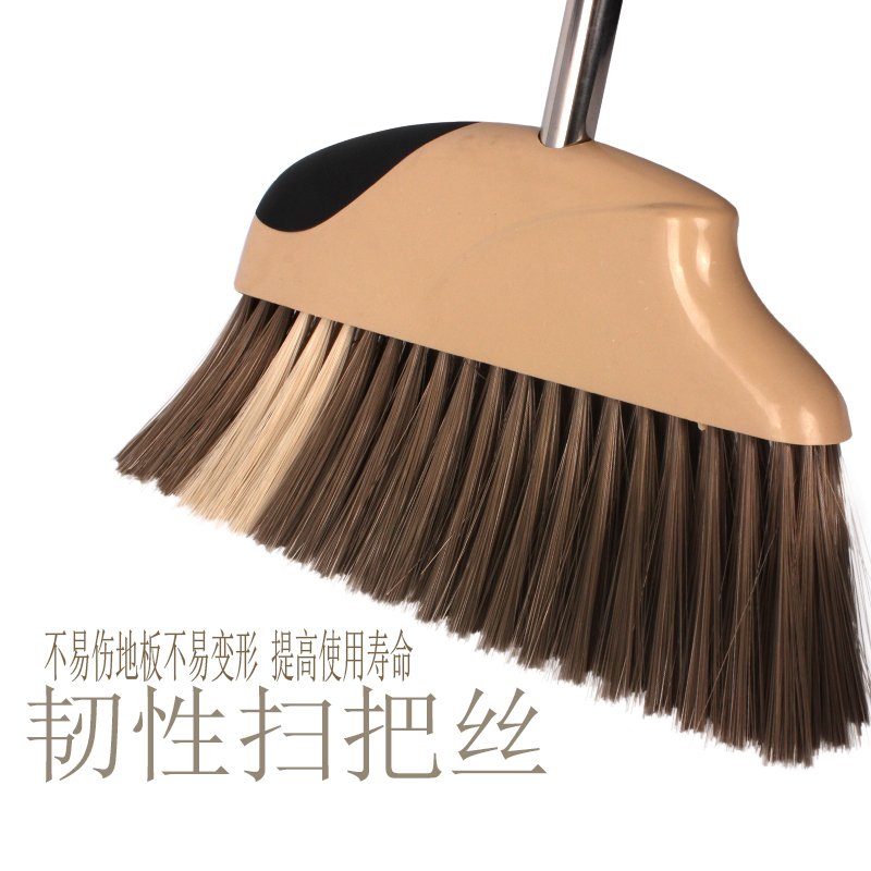扫把单个家用魔法扫把扫帚软毛扫帚簸箕扫地笤帚大号扫把套装