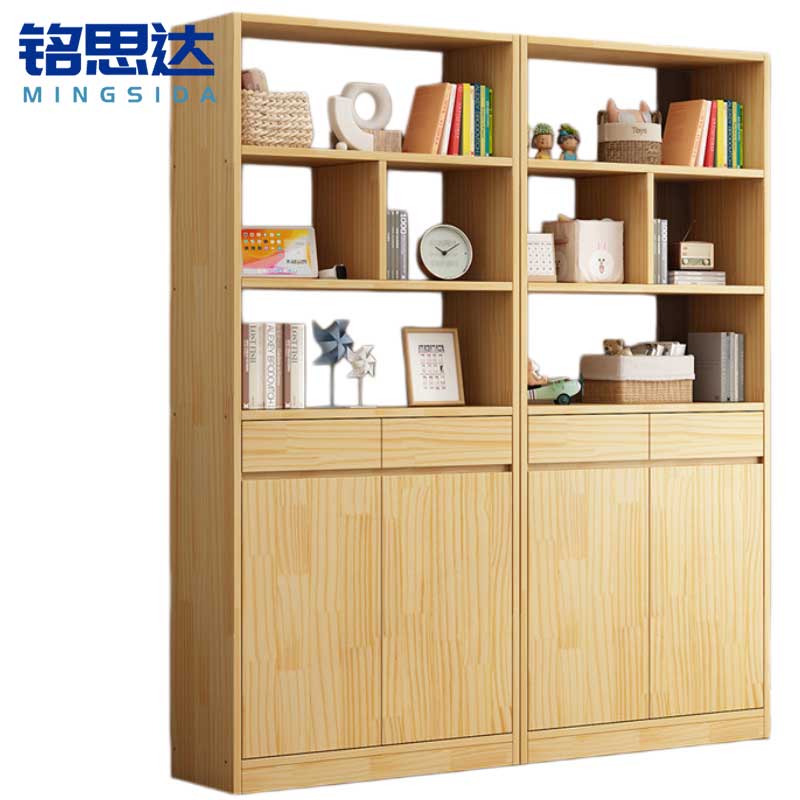 铭思达木质书柜