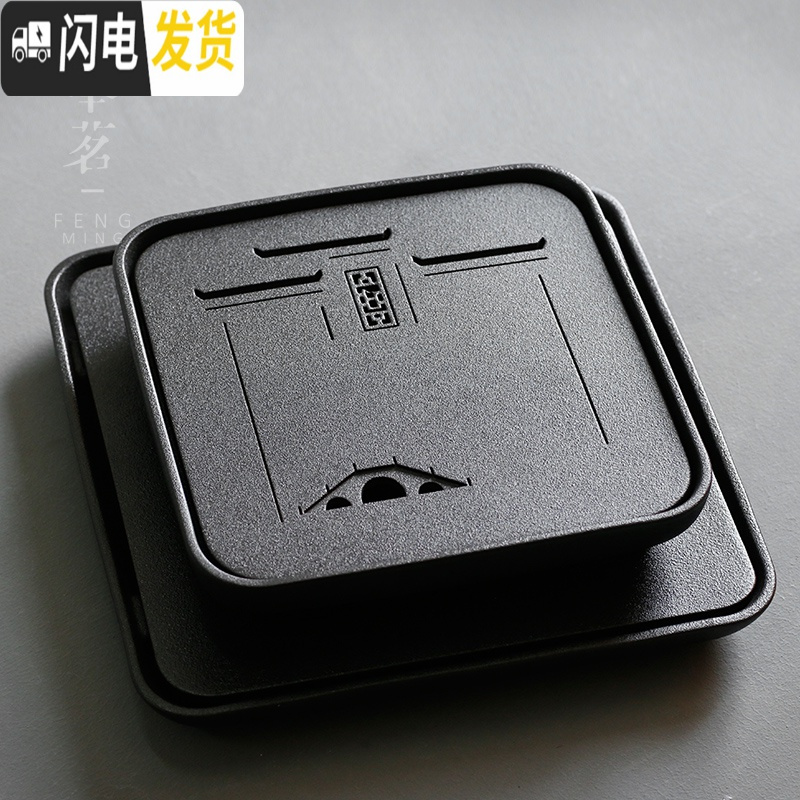 三维工匠乌金石茶盘干泡大号茶盘粗陶中式简约陶瓷嵌入式储水茶台四方 粗陶四方茶盘-喜鹿茶具