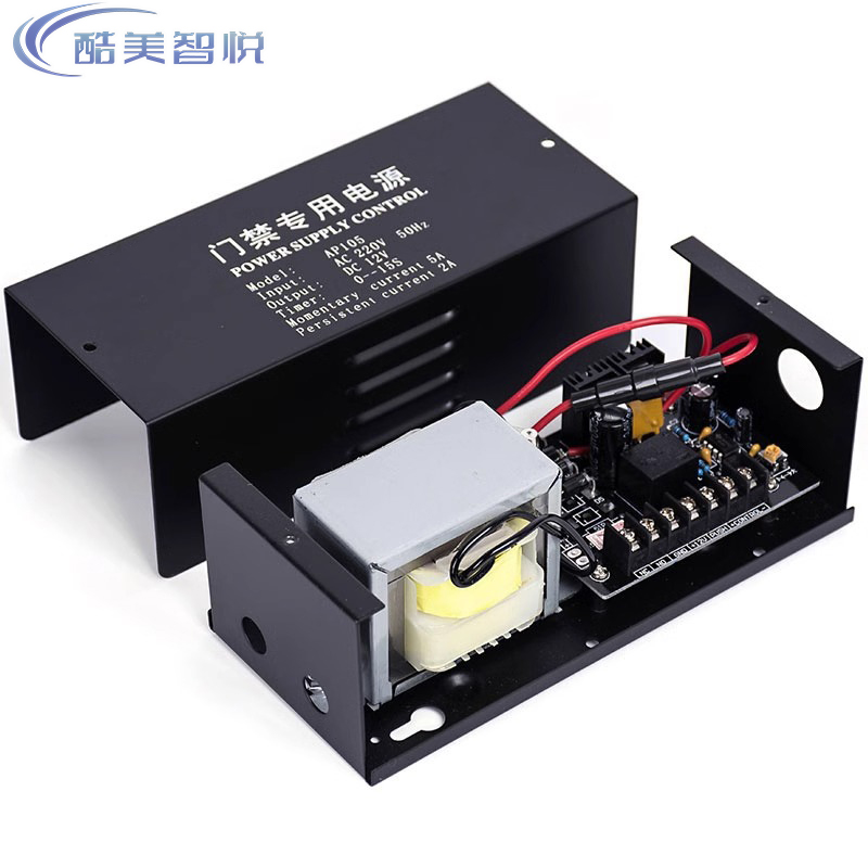 酷美智悦大容量便携式移动电源PD快充65W双Type-C设计轻薄时尚高速充电高清大图