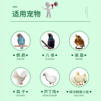 植物精油喷雾-100ml-3瓶
