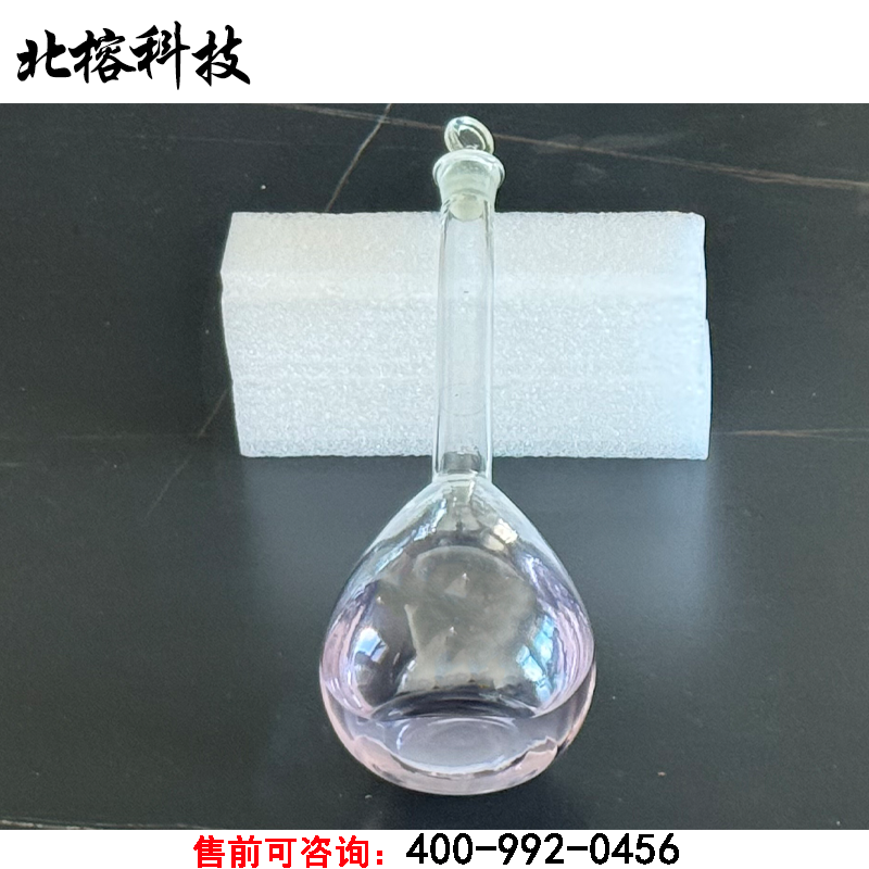 北榕科技 A级玻璃容量瓶 磨砂瓶口 个高清大图