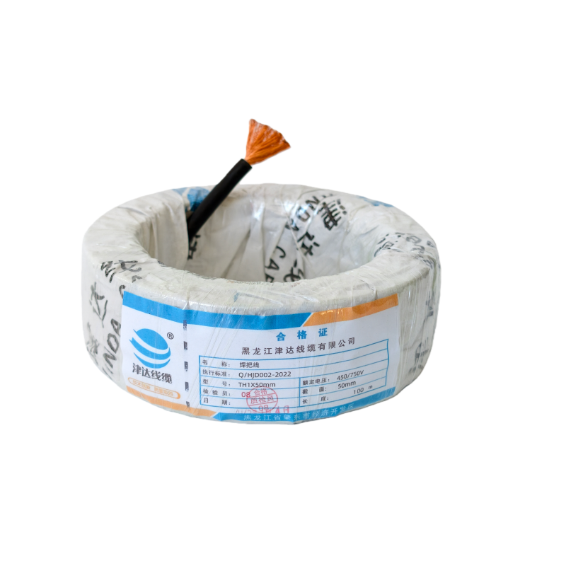 津达 焊把线 TH1*50mm 450/750V 米高清大图