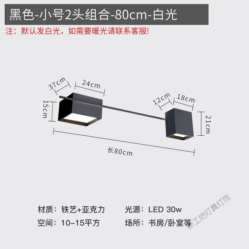 苏宁放心购 客厅灯简约现代大气创意无主灯照明书房办公室灯具北欧卧室吸顶灯