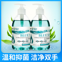 美舒洁海之蓝抑菌洗手液500ml*1瓶