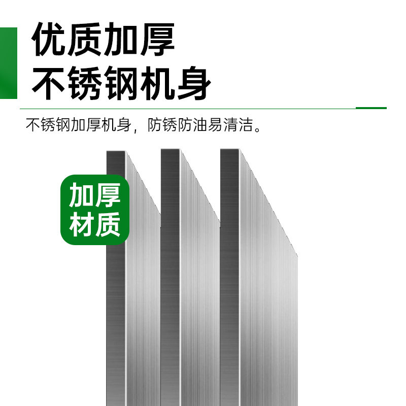 意黛斯商用电饼铛YDS60-A2403 大号烙饼机双面加热 学校酒店企业食堂烤饼炉煎包锅 40cm台式铝锅高清大图