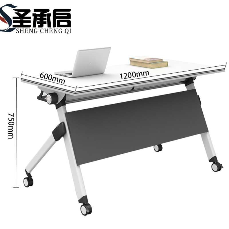 圣承启 学习桌 750mm张高清大图