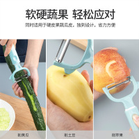美厨 削皮刀削皮器 不锈钢刨刀瓜刨刮皮刀 蔬菜水果刀 颜色款式随机MCBF-105